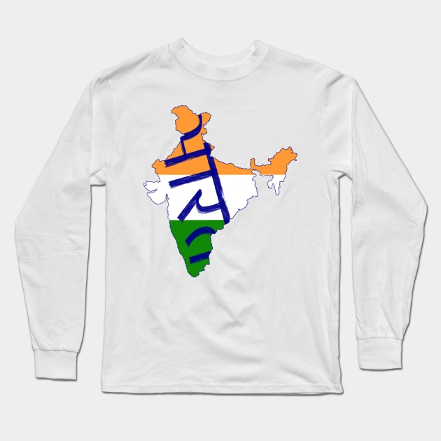 India country typography Long Sleeve T-Shirt by adrienne-makes